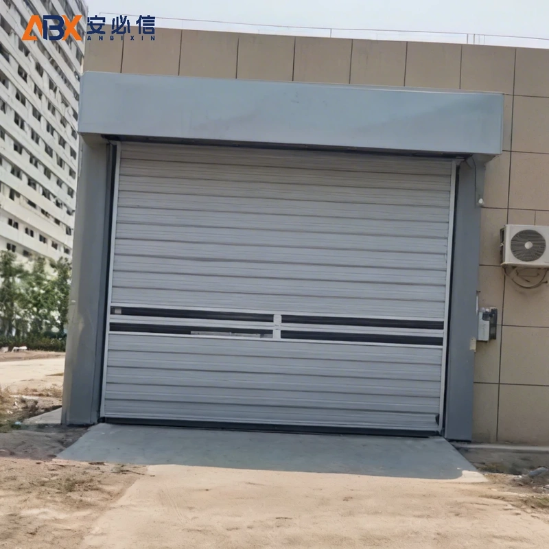 呼和浩特市雷达高速门